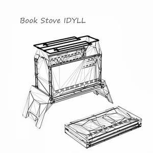 BOOK STOVE 8" - IDYLL